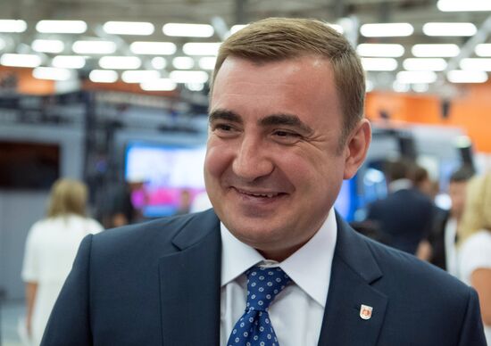 President Putin attends ASI meeting