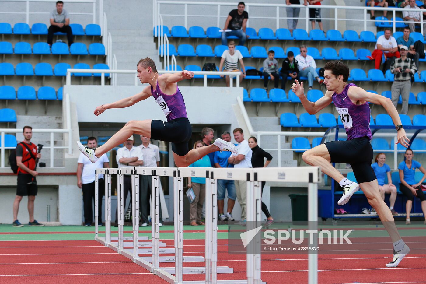 Russian Athletics Cup. Day Two