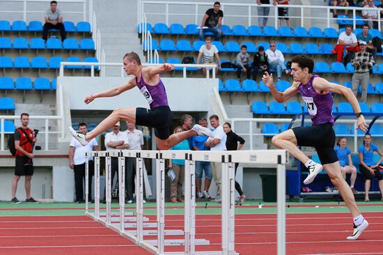 Russian Athletics Cup. Day Two