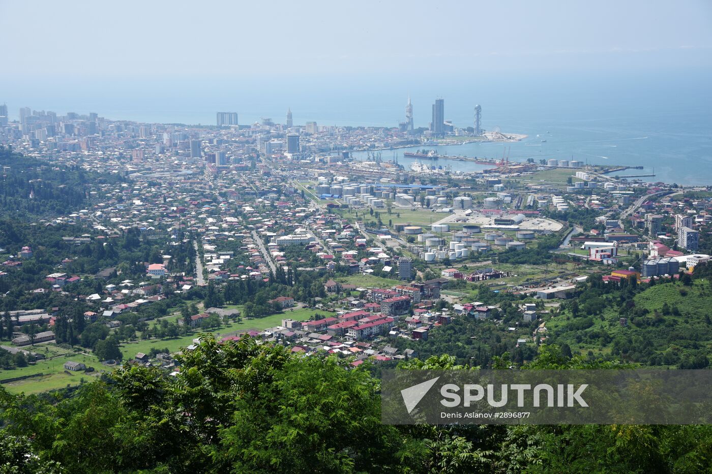 Countries of the world. Georgia