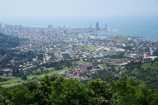 Countries of the world. Georgia