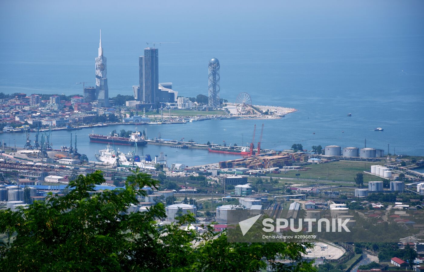 Countries of the world. Georgia