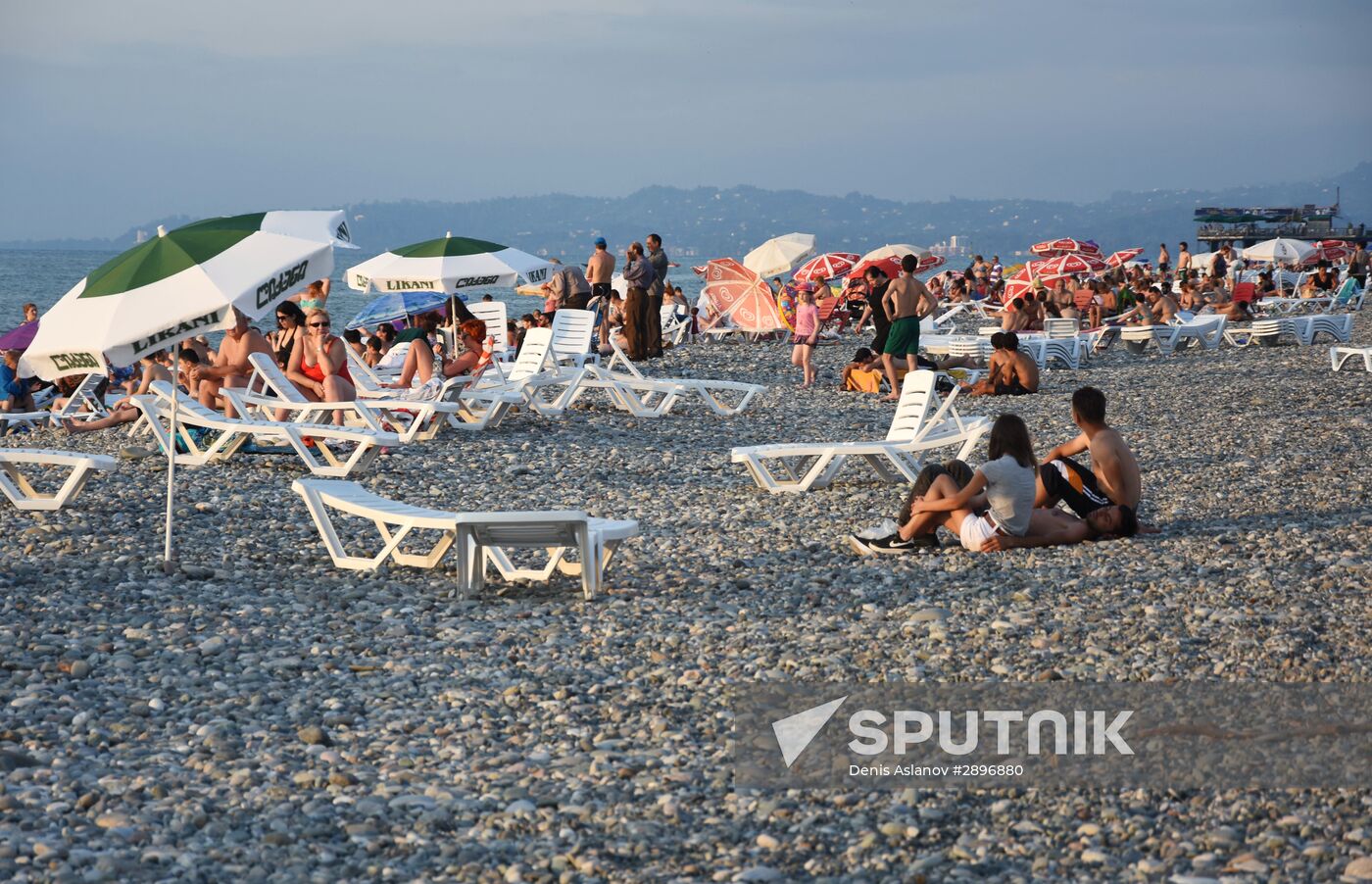 Countries of the world. Georgia