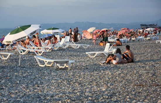 Countries of the world. Georgia