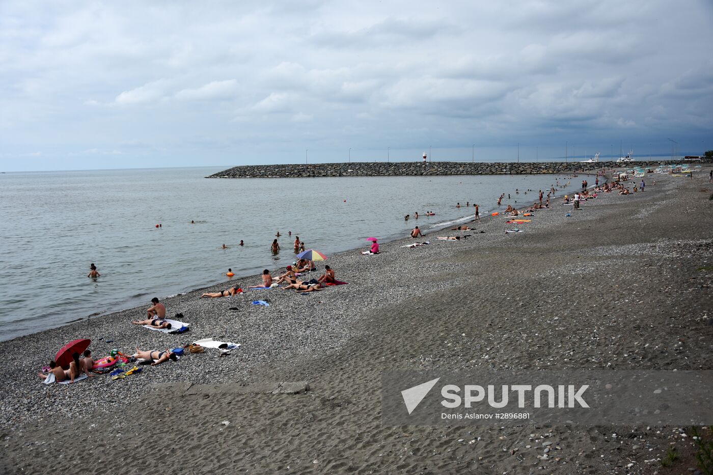 Countries of the world. Georgia