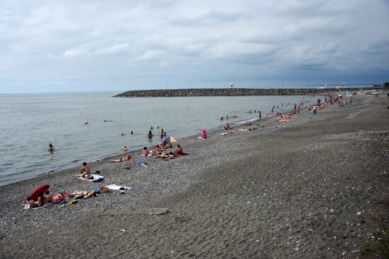 Countries of the world. Georgia