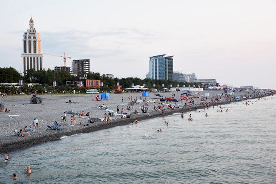 Countries of the world. Georgia