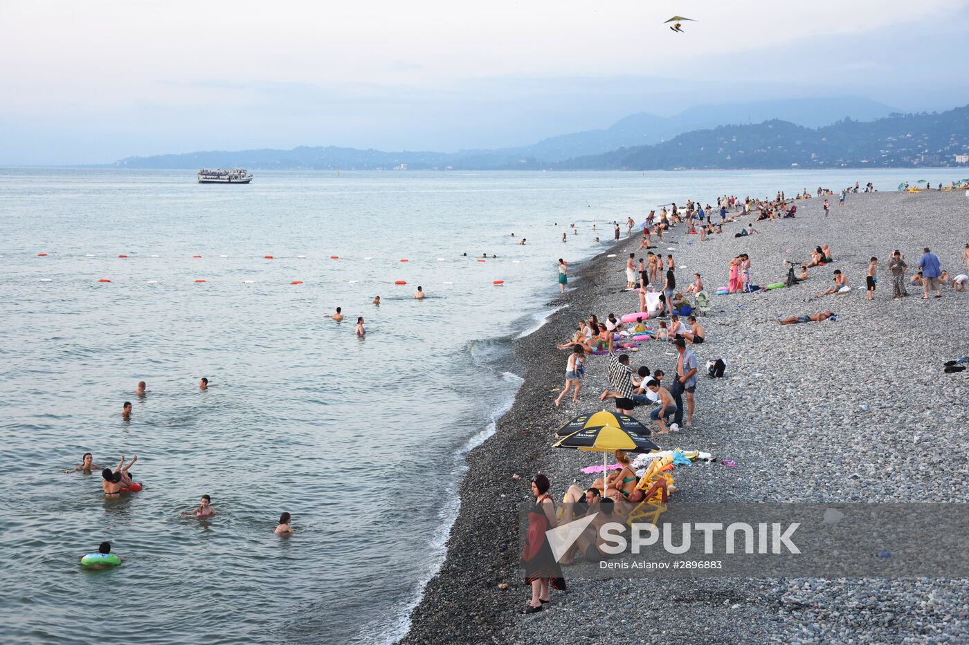 Countries of the world. Georgia