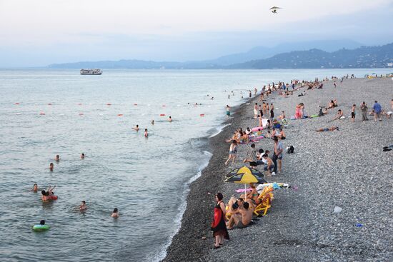 Countries of the world. Georgia