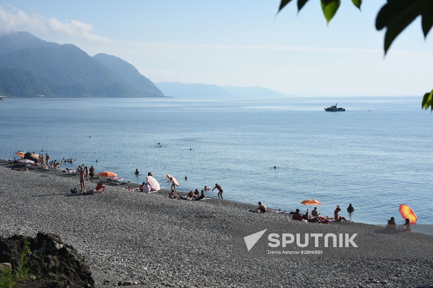 Countries of the world. Georgia