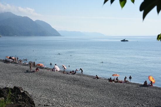 Countries of the world. Georgia