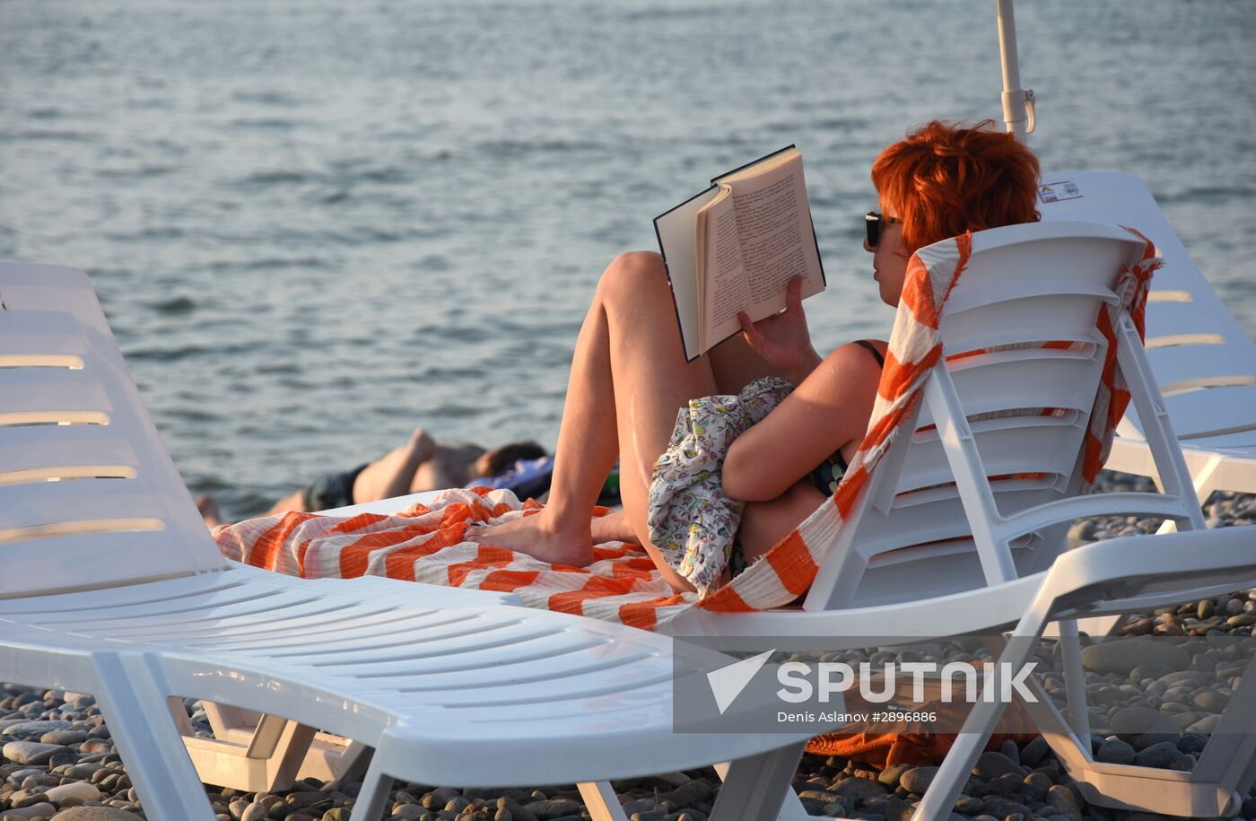 Countries of the world. Georgia