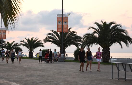 Countries of the world. Georgia