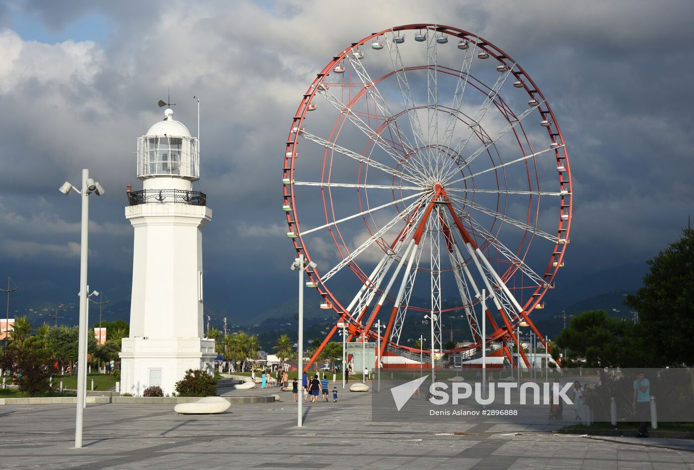 Countries of the world. Georgia