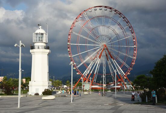 Countries of the world. Georgia