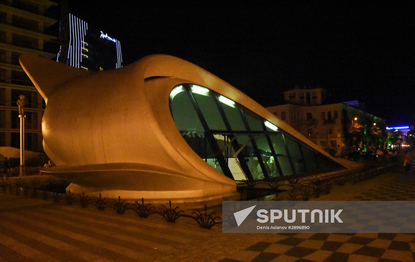 Countries of the world. Georgia