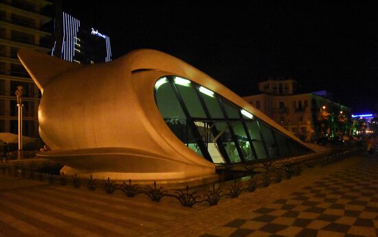 Countries of the world. Georgia