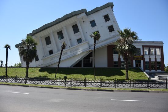 Countries of the world. Georgia