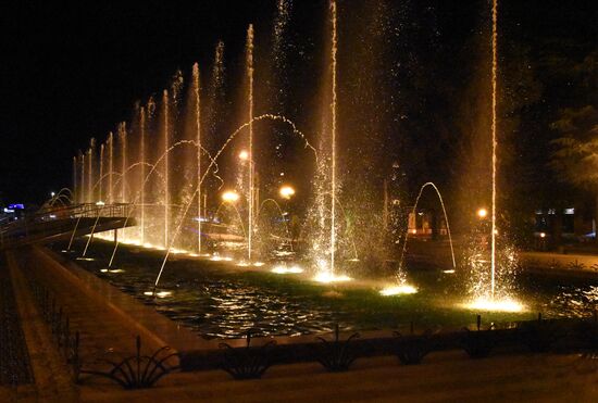 Countries of the world. Georgia