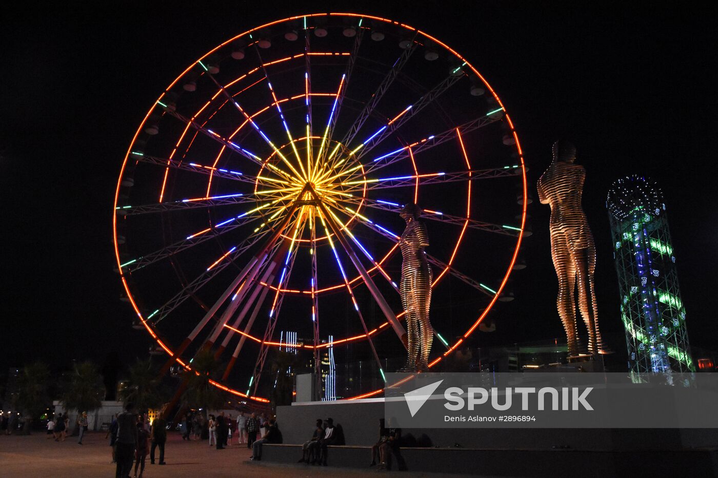 Countries of the world. Georgia