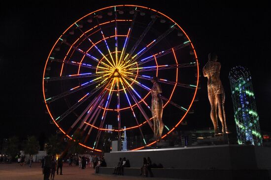 Countries of the world. Georgia