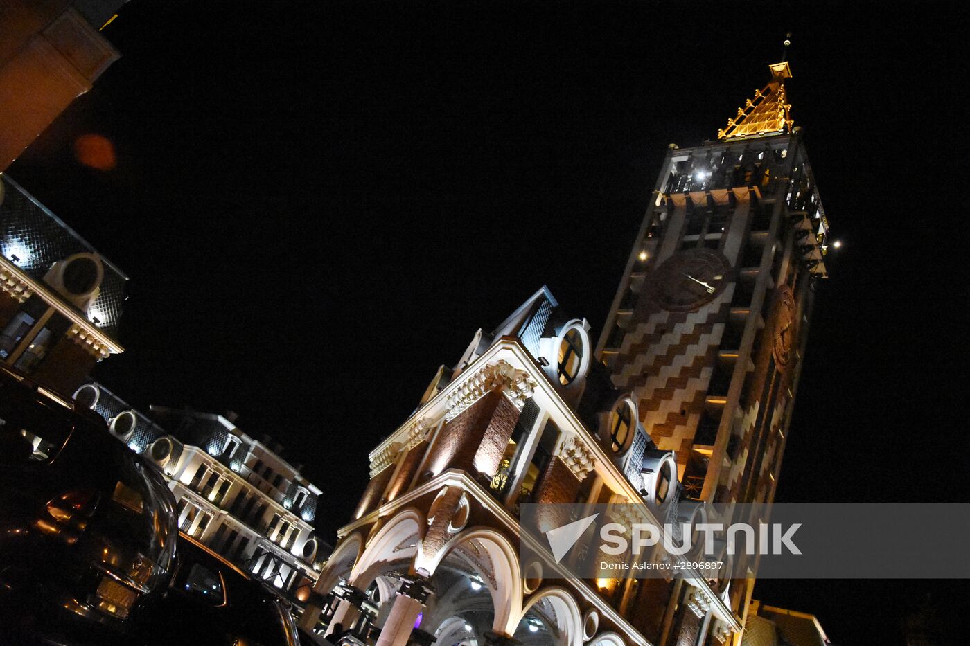 Countries of the world. Georgia