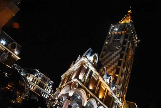 Countries of the world. Georgia