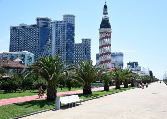 Countries of the world. Georgia