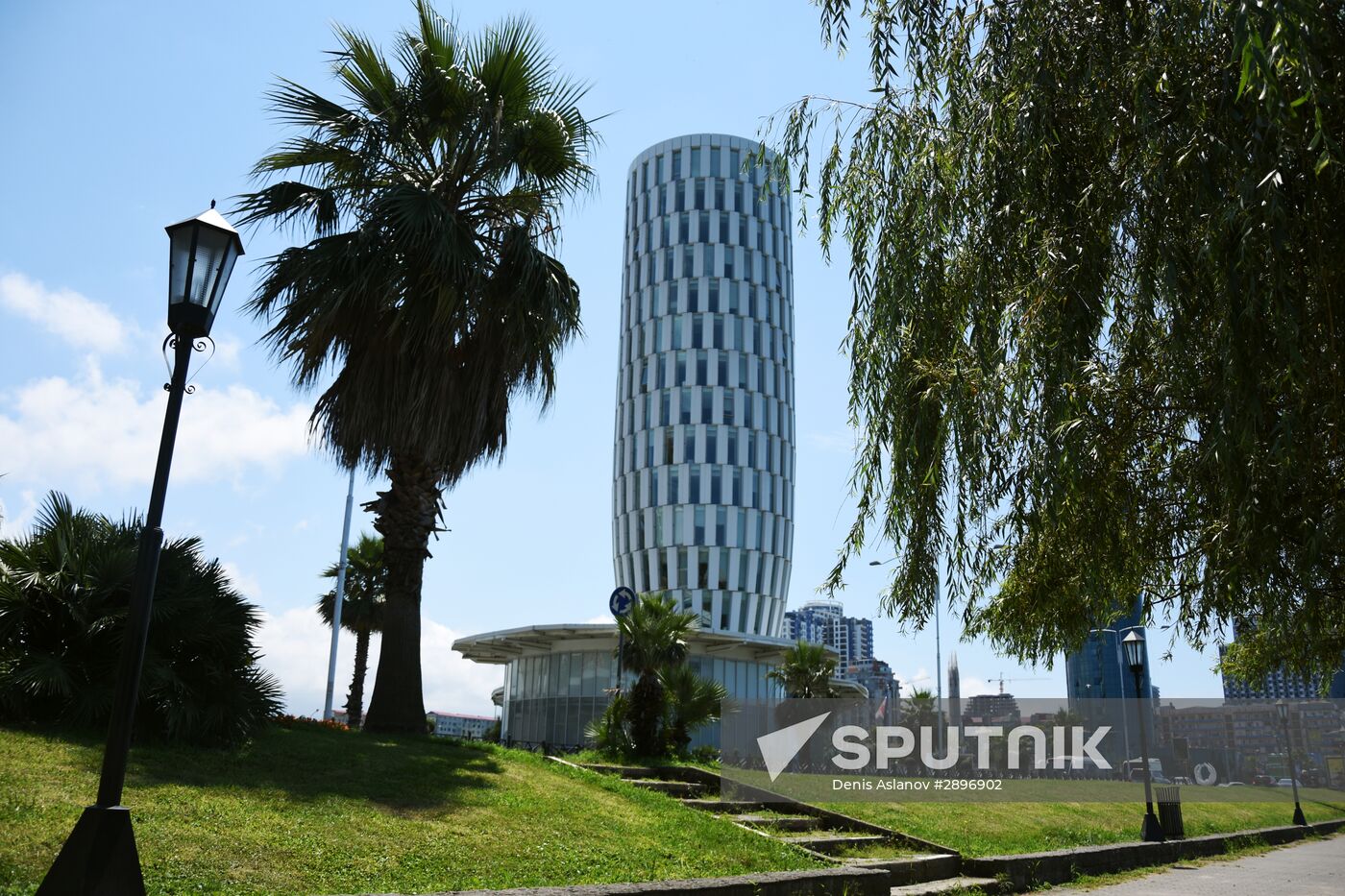 Countries of the world. Georgia