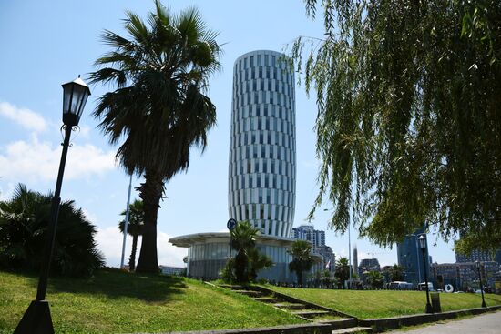 Countries of the world. Georgia