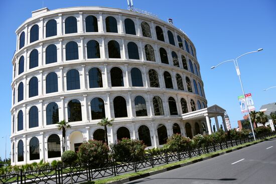 Countries of the world. Georgia