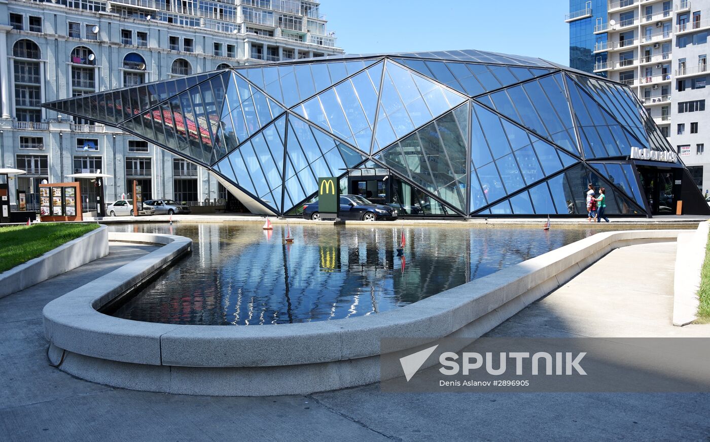 Countries of the world. Georgia