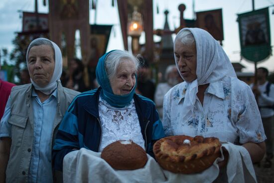 Irinarch Cross Procession. Day two
