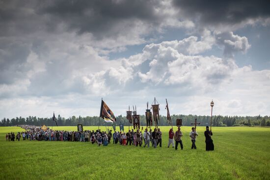 Irinarch Cross Procession. Day two
