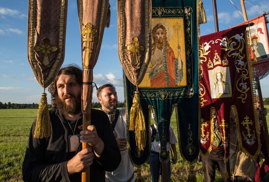 Irinarch Cross Procession. Day two