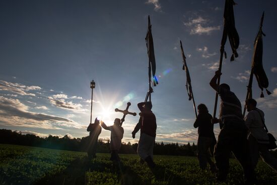 Irinarch Cross Procession. Day two