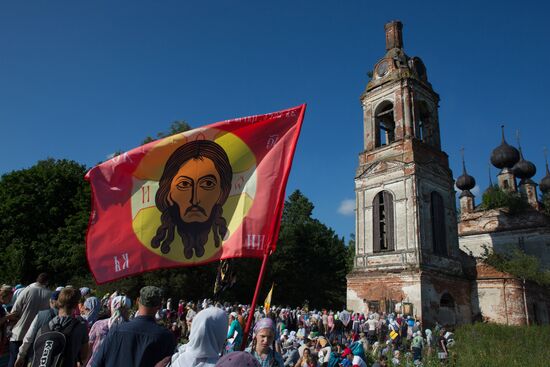 Irinarch Cross Procession. Day two