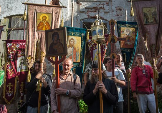 Irinarch Cross Procession. Day two