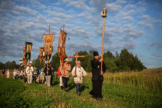 Irinarch Cross Procession. Day two
