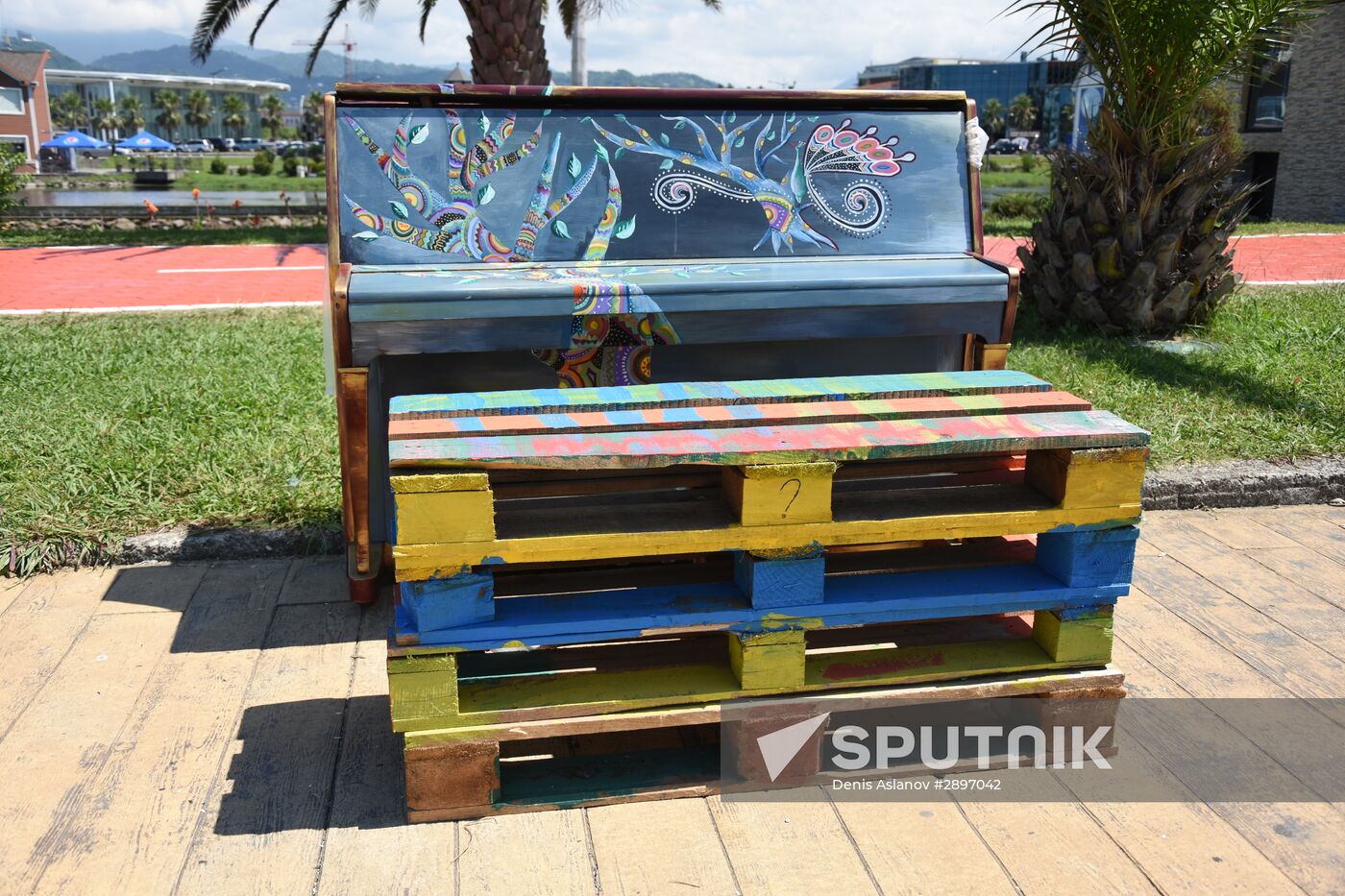 Countries of the world. Georgia