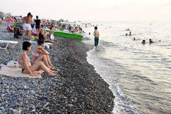 Countries of the world. Georgia