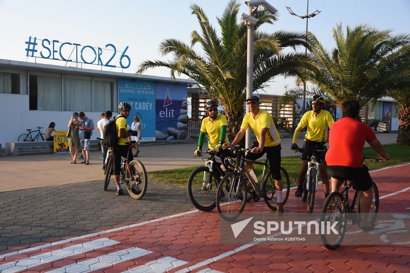 Countries of the world. Georgia