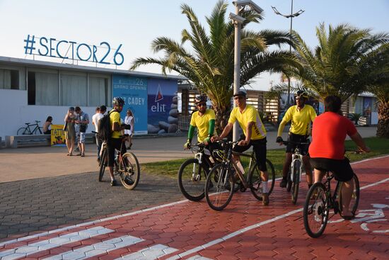 Countries of the world. Georgia