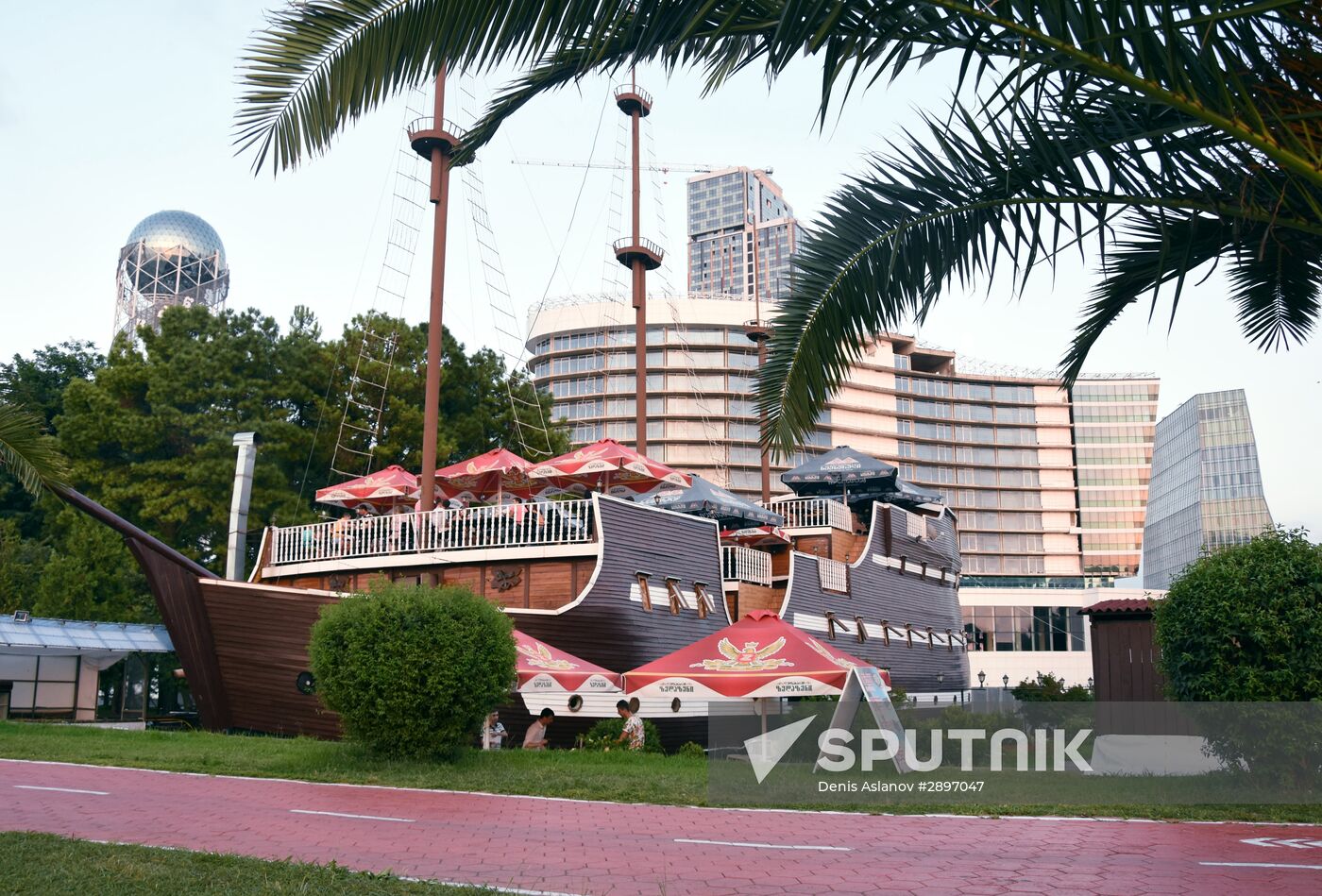 Countries of the world. Georgia