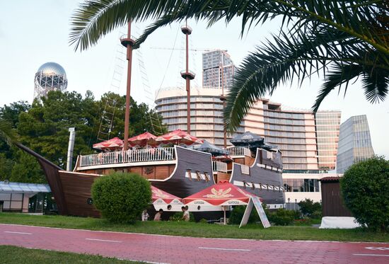 Countries of the world. Georgia