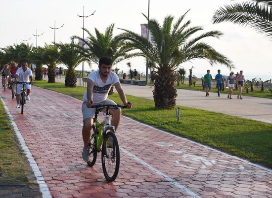 Countries of the world. Georgia