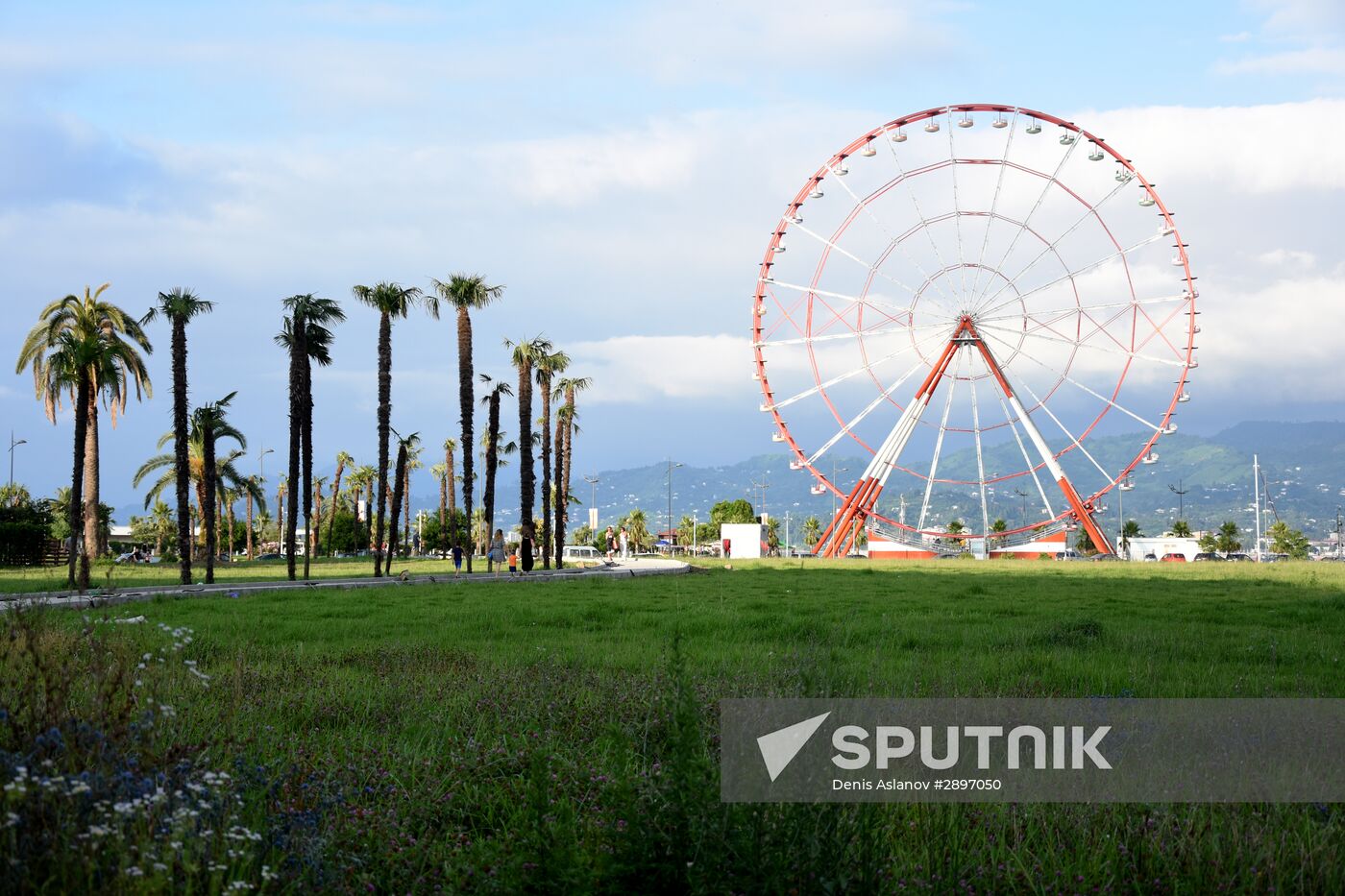 Countries of the world. Georgia