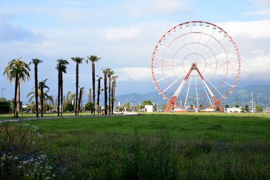 Countries of the world. Georgia