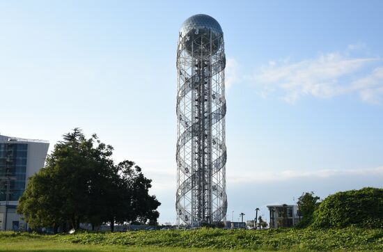 Countries of the world. Georgia