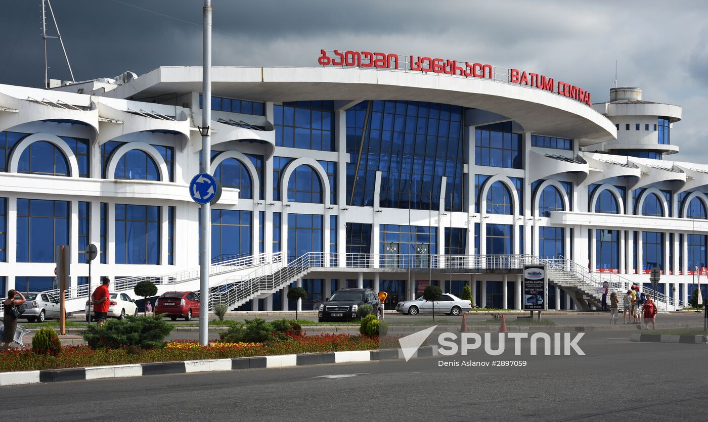 Countries of the world. Georgia